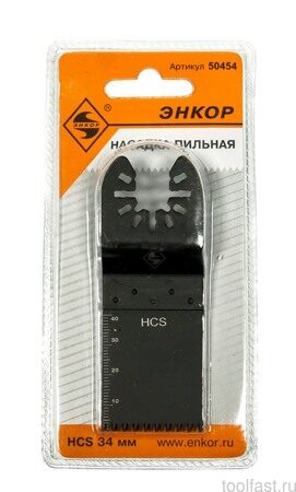 50454 Насадка пильная, крупный зуб HCS 34мм. 3D заточка "Энкор" (6)