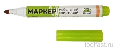 Маркер спиртовой, цвет дуб светлый